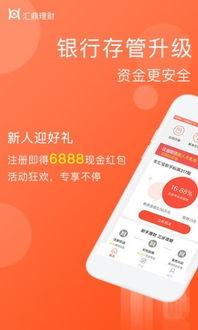 汇鼎科技最新爆料,揭秘行业前沿技术突破与创新