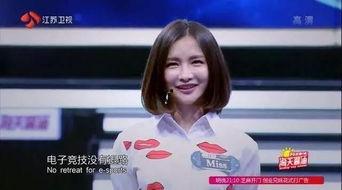 王小姐深圳最新爆料视频,揭秘城市热点事件背后的真相